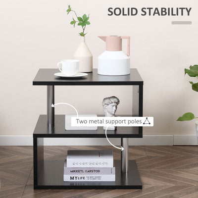 S Shape Coffee Console Table